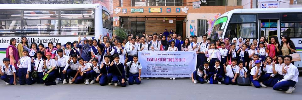 What kind of education does Daffodil International School offer?